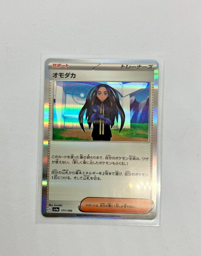 $_57.PNG?set_id=880000500F $_57.PNG?set_id=880000500F