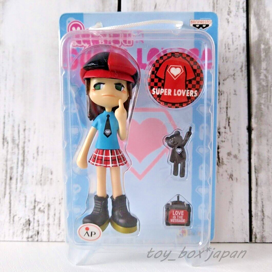 The Pinky: St. Tribe : Pinky Street figure 6 set Variant