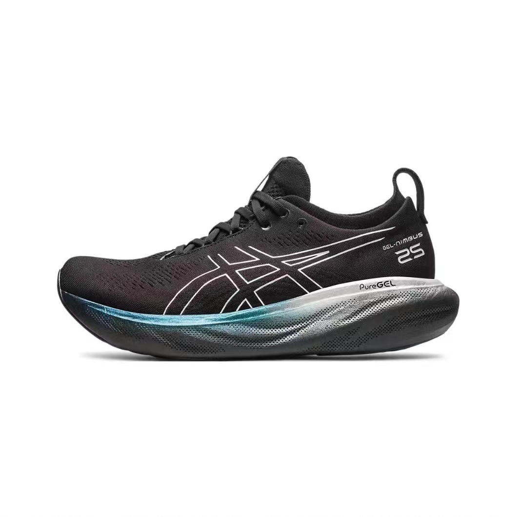 Asics GEL-Nimbus 25 platinum wear-resistant and breathable