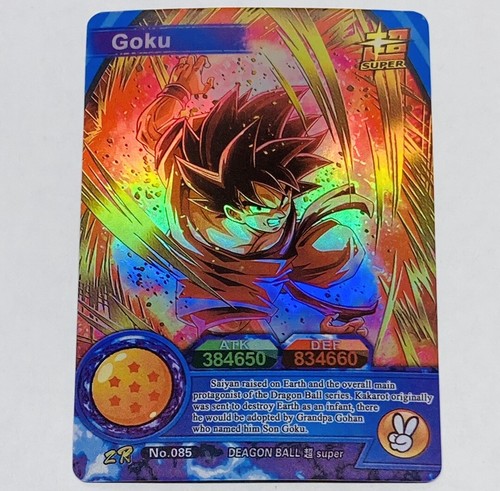 ドラゴンボールカード Dragon Ball Trading Cards 140-piece set $_57.JPG?set_id=880000500F
