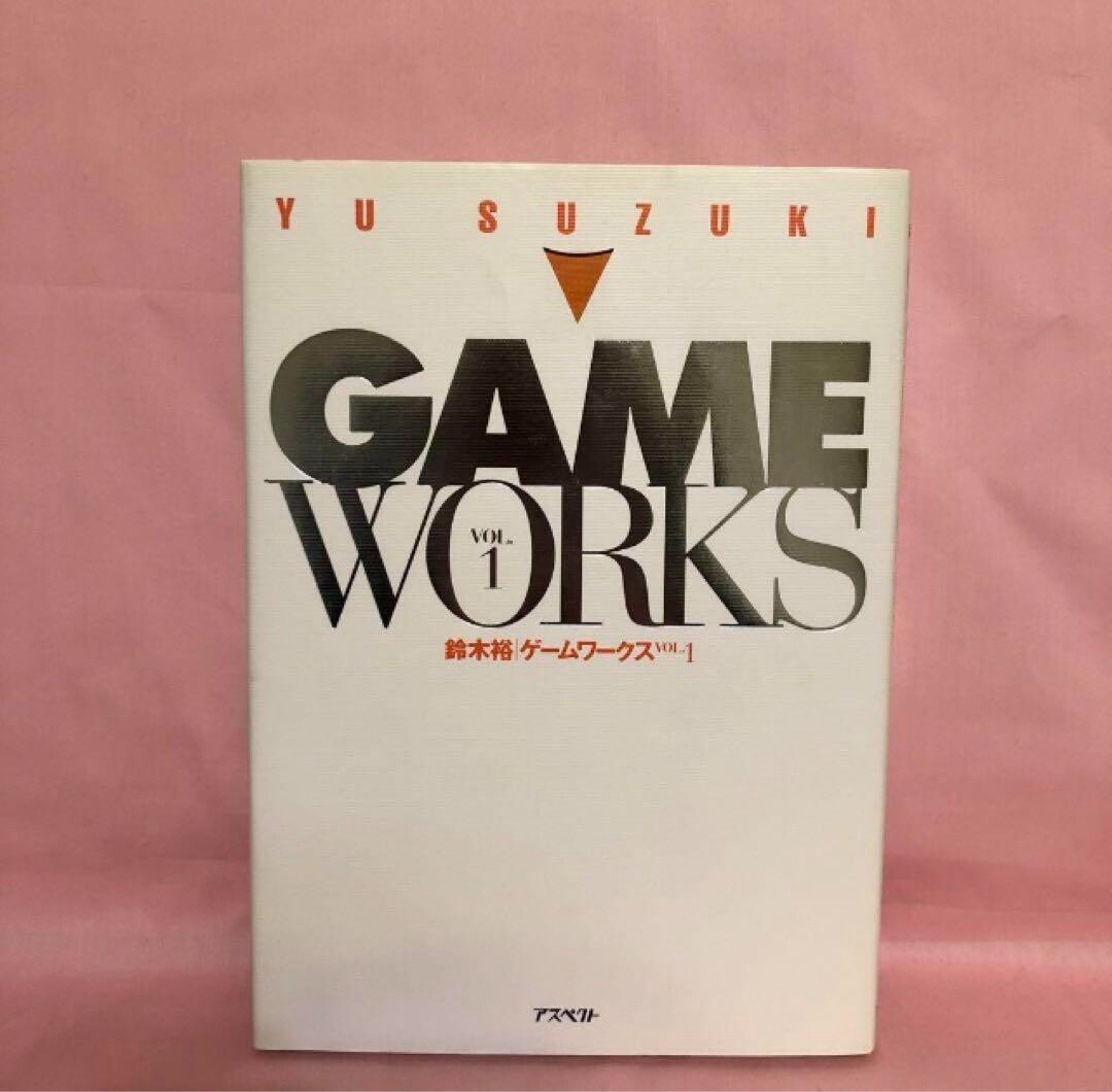 鈴木裕 GAME WORKS VOL.1 鈴木裕 ゲームワークス VOL.1｜ドリーム