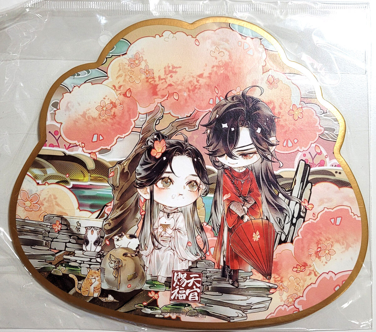 Heaven Official's Blessing Tian Guan Ci Fu STARember Shaped