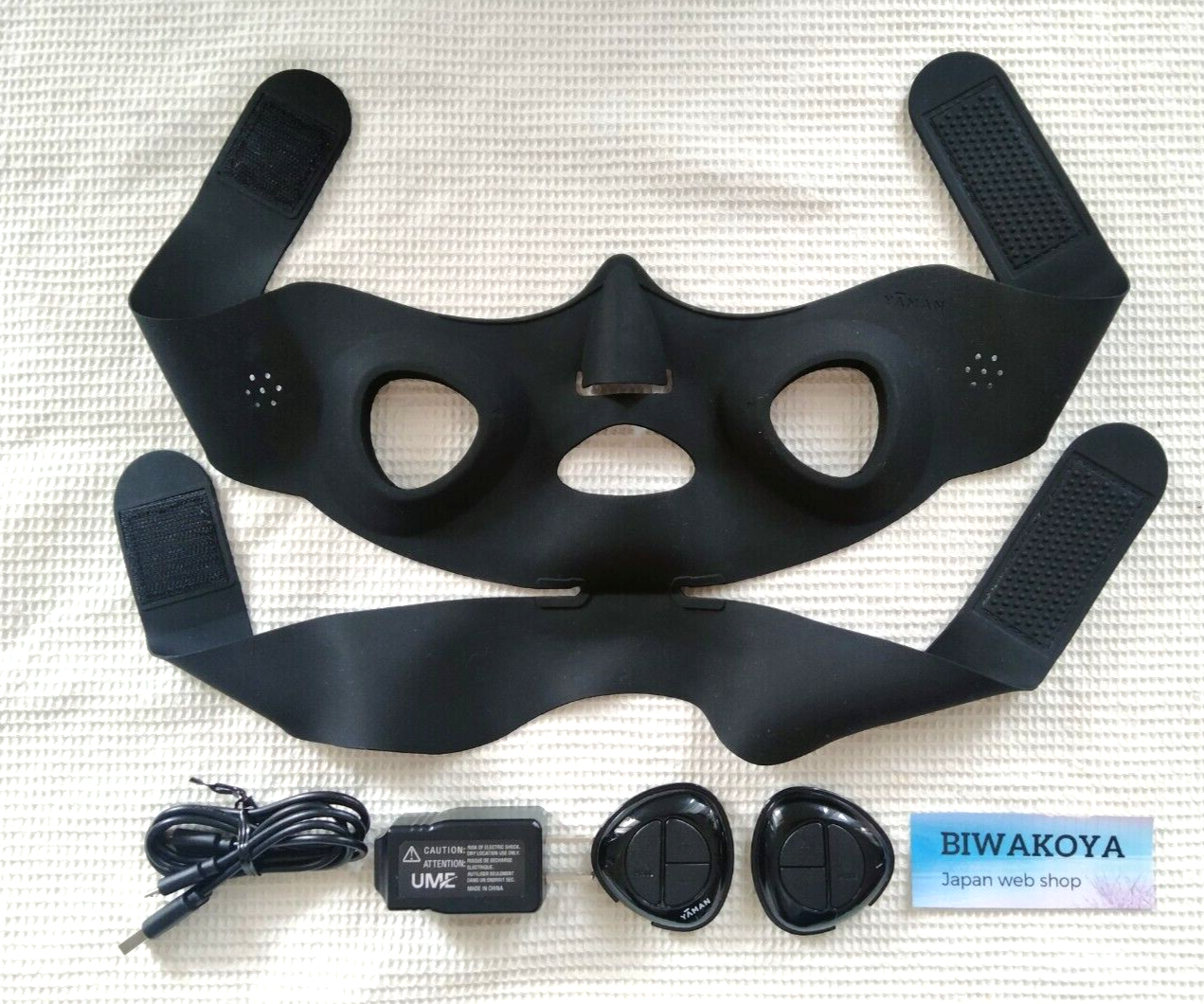 YA-MAN EP-14BB LIFT CARE FACE MASK MEDI LIFT Japan Genuine