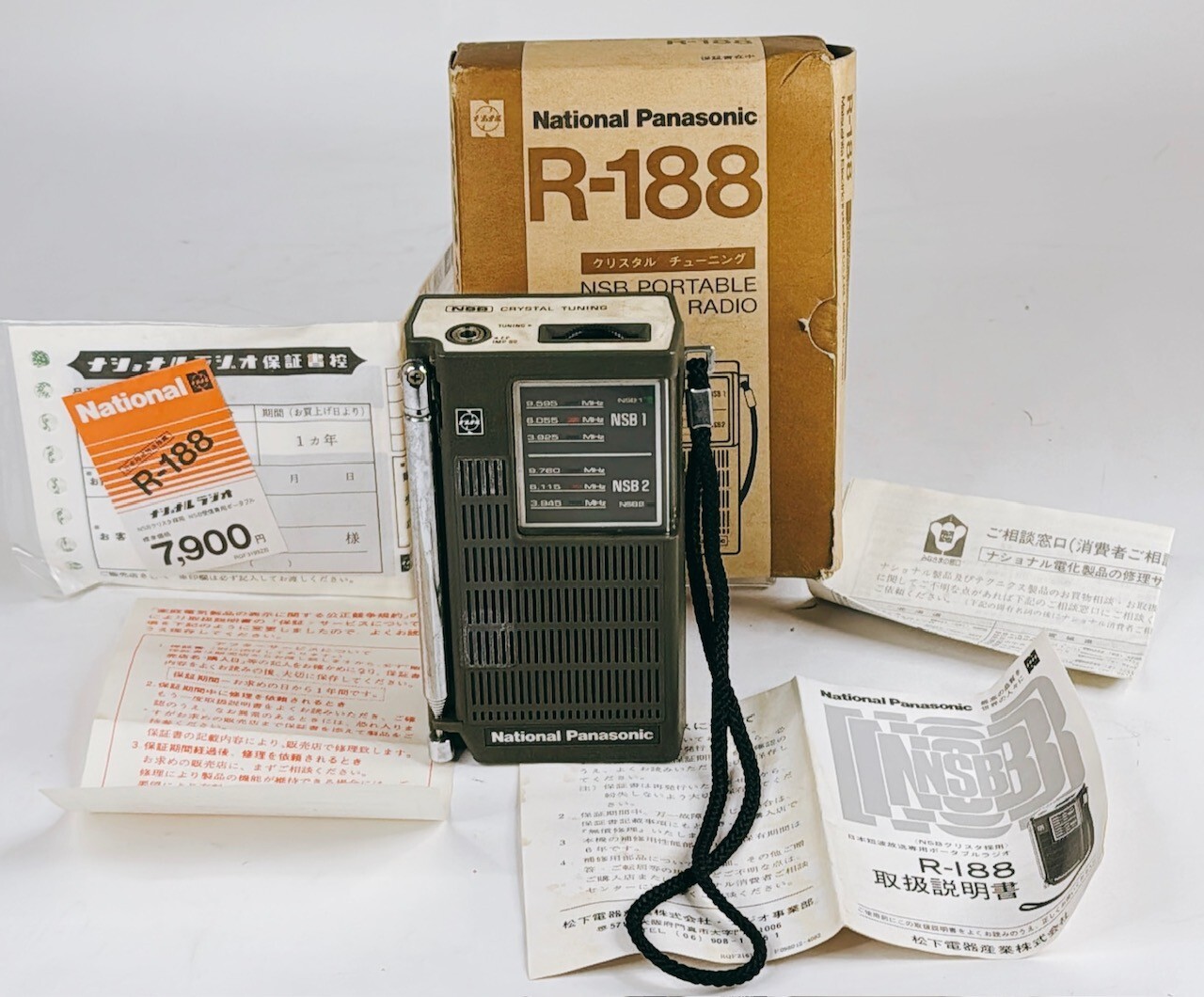 $_57.JPG?set_id=880000500F