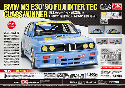 Platz NuNu 1/24 BMW M3 E30 90' FUJI INTER TEC CLASS WINNER Platz NuNu 1/24 BMW M3 E30 90' FUJI INTER TEC CLASS WINNER