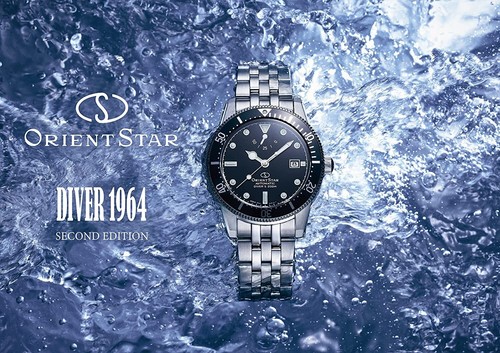 Pre-owned Orient Star Rk-au0601b Mechanical Automatic Diver 1964 2nd Edition Watch Japan