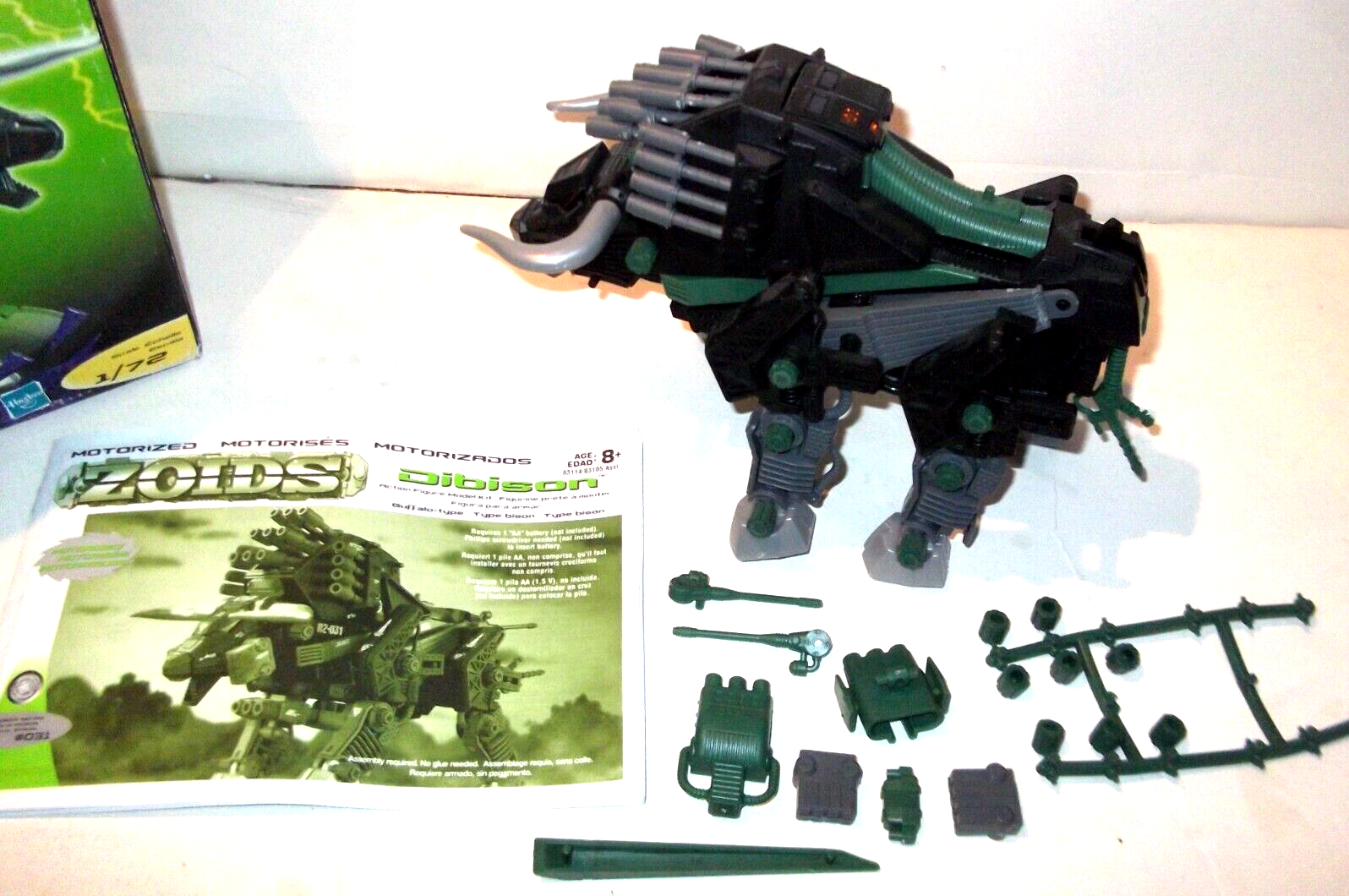 ZOIDS DIBISON バッファロータイプ $_57.PNG?set_id=880000500F