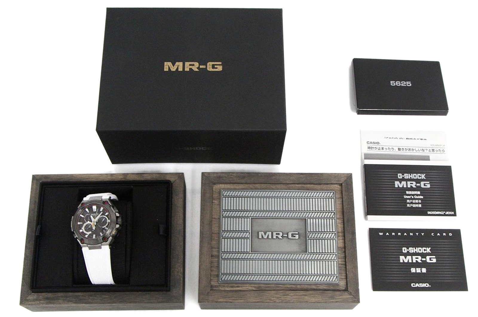 CASIO G-SHOCK MRG B2000SG-1AJR Shogeki Maru Gai 40th