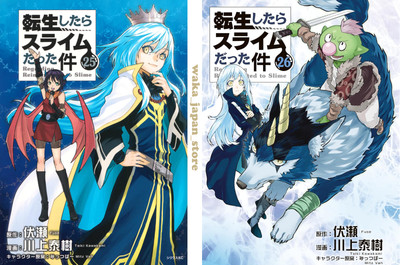 Tensei shitara Slime datta ken Vol.25 and 26,Set of 2, Taiki Kawakami Comic