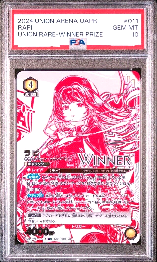 $_57.PNG?set_id=880000500F $_57.PNG?set_id=880000500F