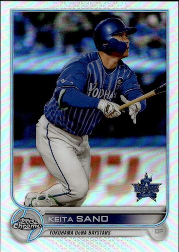 Keita Sano (Yokohama Baystars) - 2021 Topps Chrome Nippon Pro (#ed