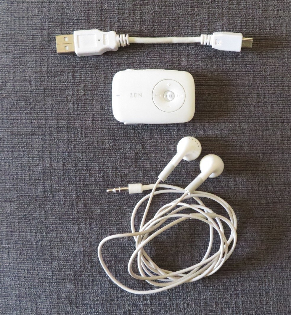 1gb Digital Media White - Tested Works