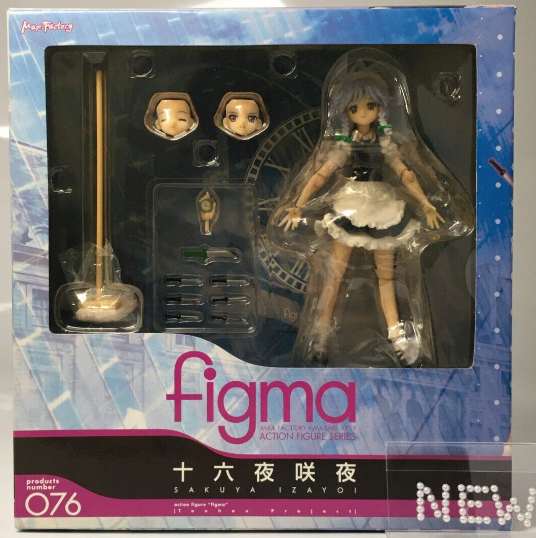 figma ヨシヒコ figma 324 Brave YOSHIHIKO and the seven driven people Figure