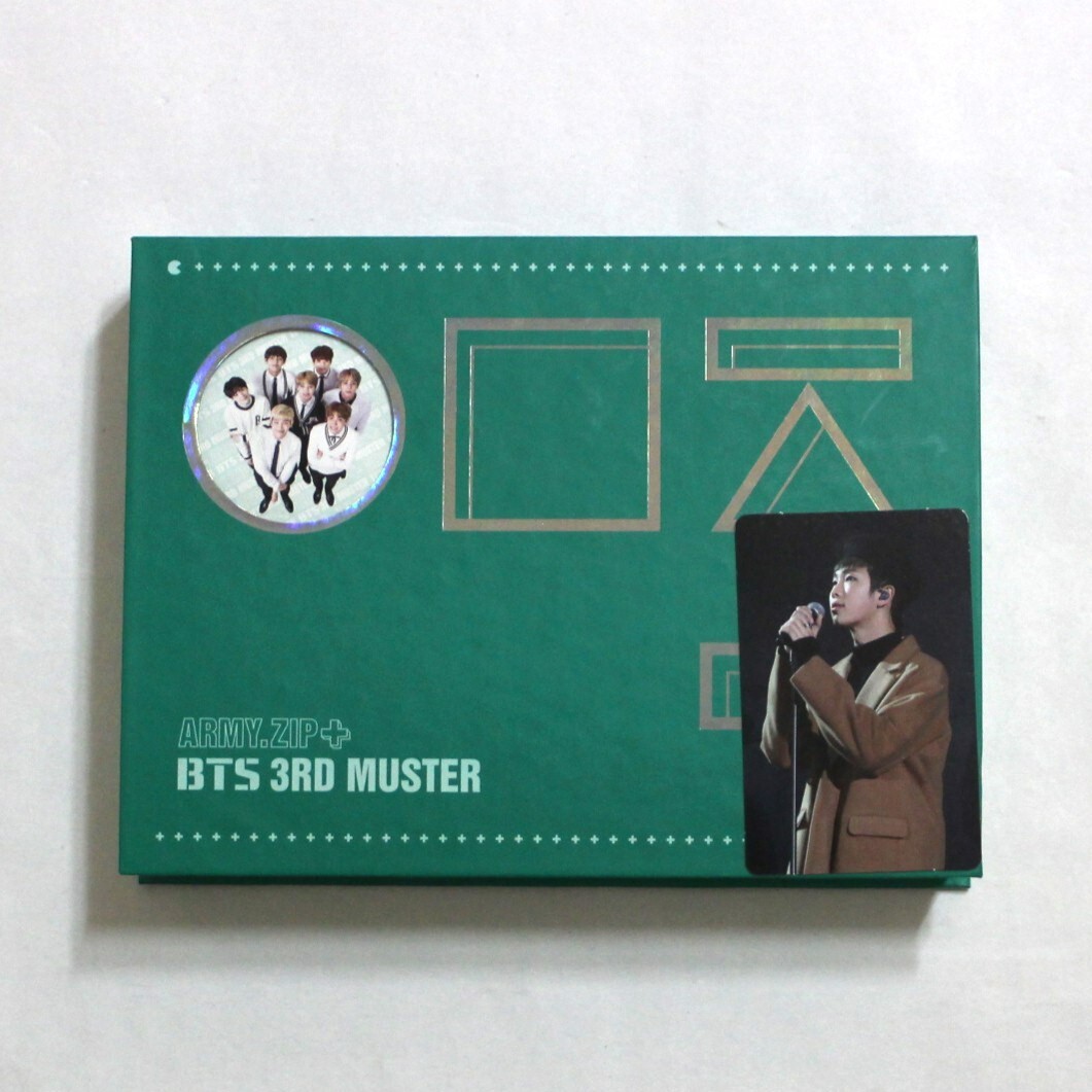 BTS Official 3rd Muster DVD Army.Zip Full Box RM Namjoon