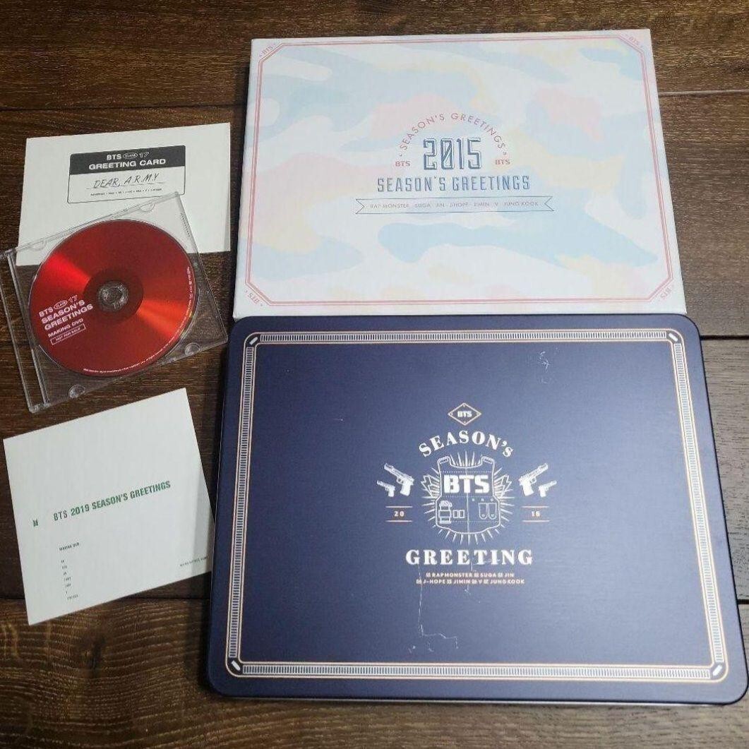 K-POP・アジア bts season's greeting 2016 BTS Opened 2016 Season Greeting |bts Card |bts Party Decor