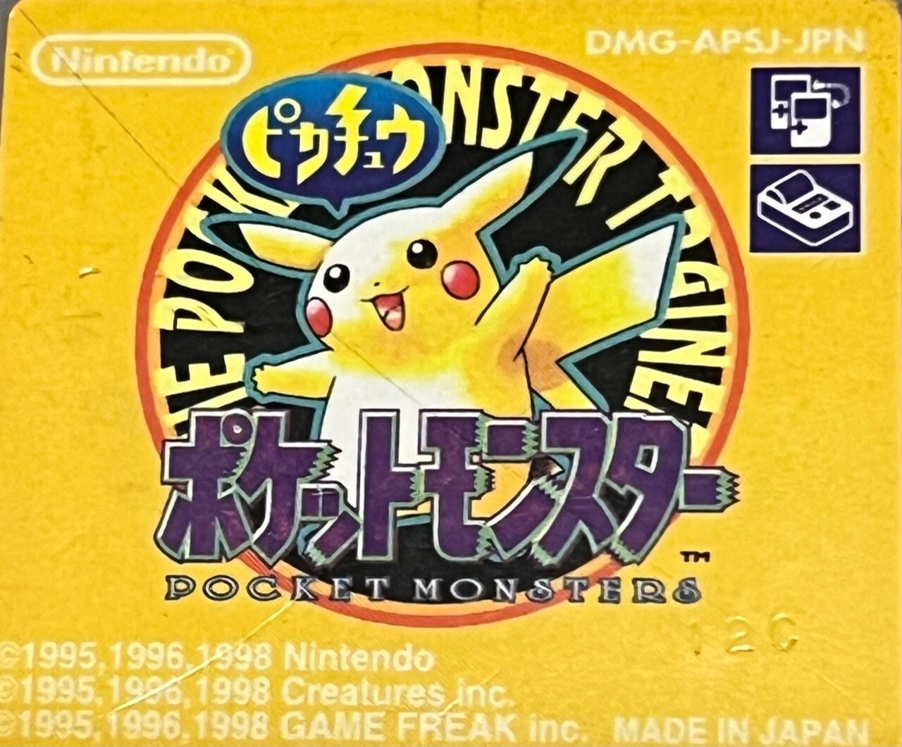 ポケモン　イエロー　海外版 ポケカ ポケモンカード 海外版 ピカチュウ イエローチーク 初代