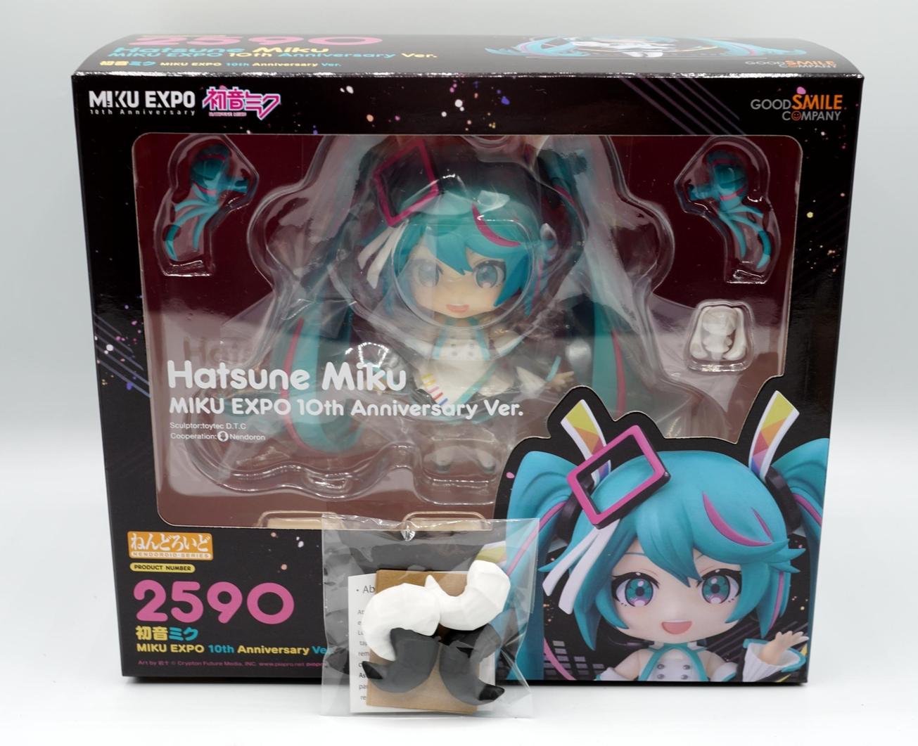 ねんどろいど 2590 初音ミク MIKU EXPO 10th Good Smile Company Hatsune Miku Nendoroid #2590 Expo 10th