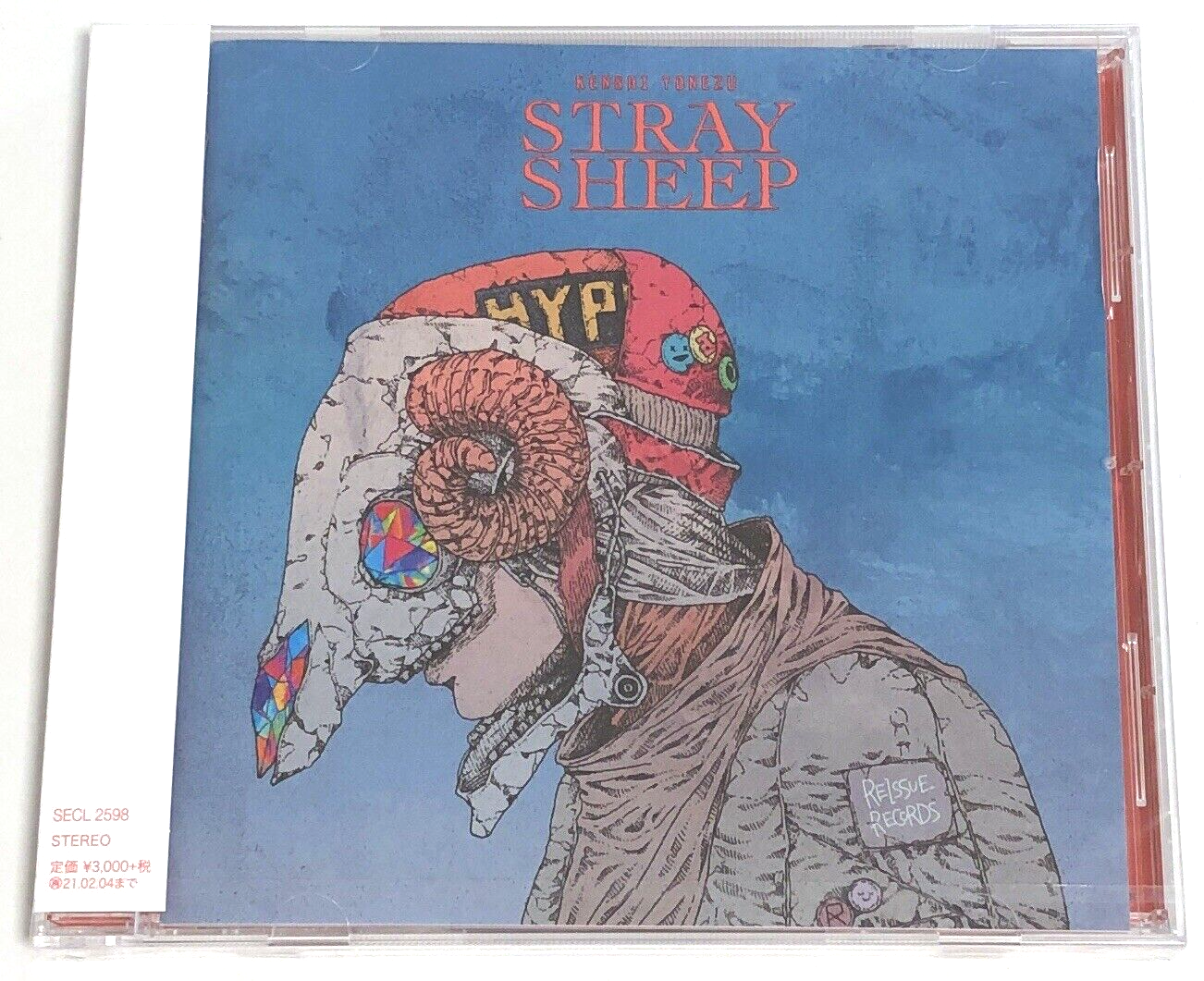 ジグソーパズル STRAY SHEEP Gone with the cloud 1000pcs Amazon.com: Lamb with A Lion On The Clouds 1000 Piece Jigsaw