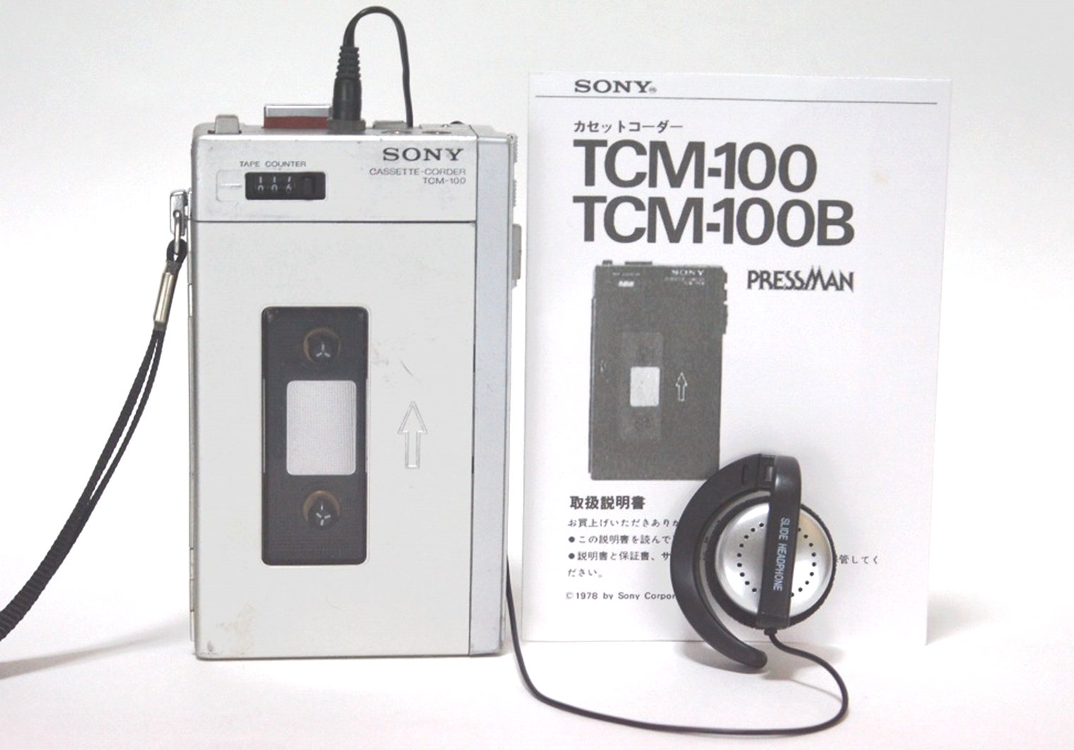 Sony TCM-100 TPS-L2 Successor Model Cassette Recorder