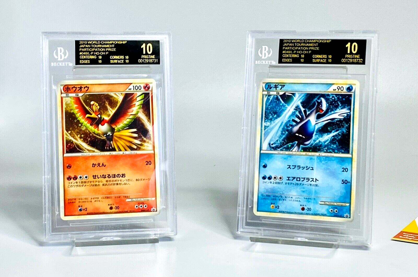 Pokemon BGS 10 Black Pristine Lugia Ho-oh World Championship Pokemon BGS 10 Black Pristine Lugia Ho-oh World Championship