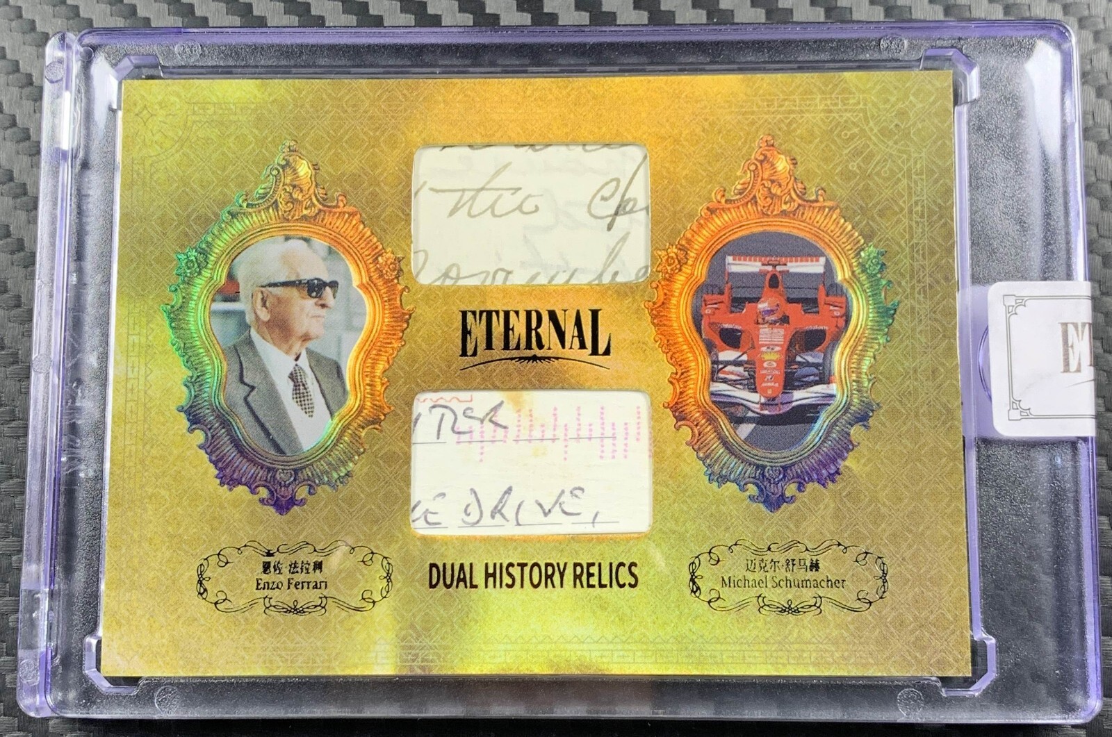 2024 ETERNAL CUTS DUAL RELIC 03/10 Enzo Ferrari Michael