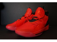 air jordan 33 size 7