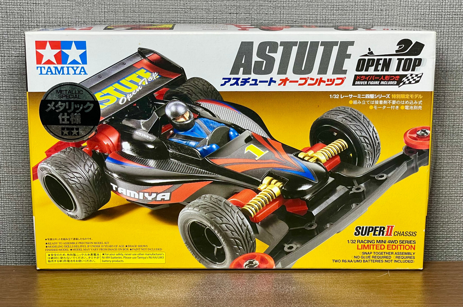TAMIYA SUPER ASTUTE 1/10 未組立キット Tamiya Super Astute 2018 1/10 Off-Road 2WD Buggy Kit