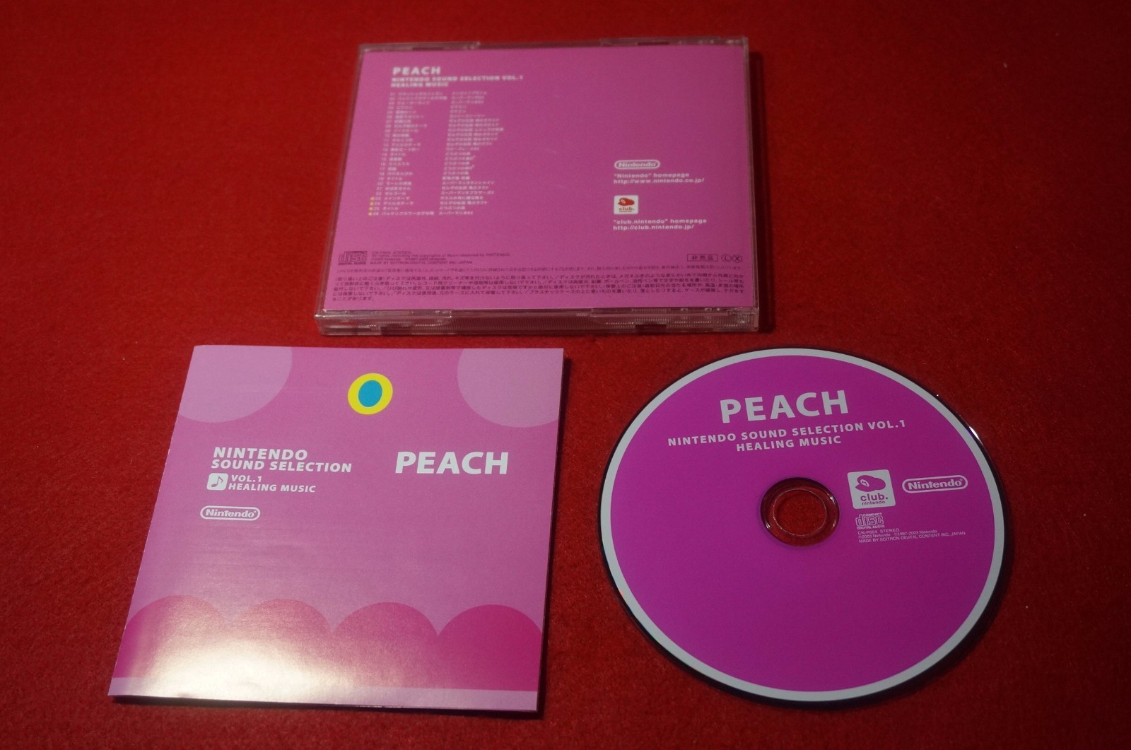 CLUB NINTENDO Peach SOUND SELECTION CD VOL.1 Healing MUSIC