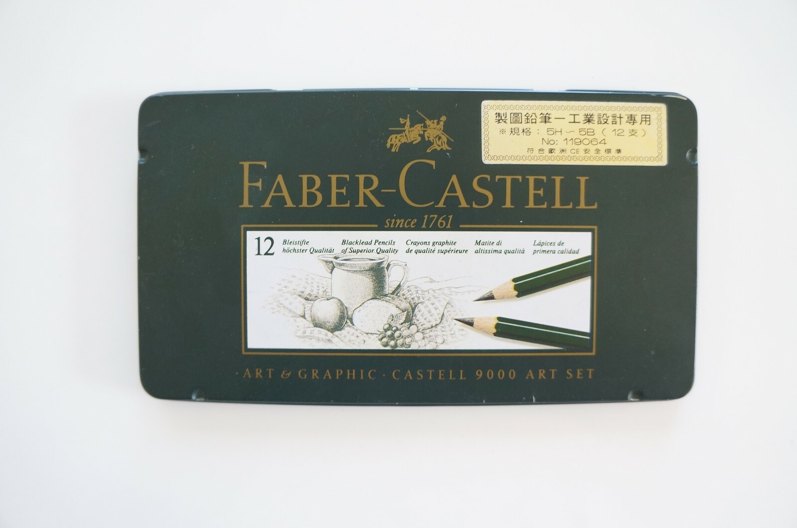 Faber Castell Graphite Set Pencil Art Drawing Sketching Sketch 12 Tin Hardly use