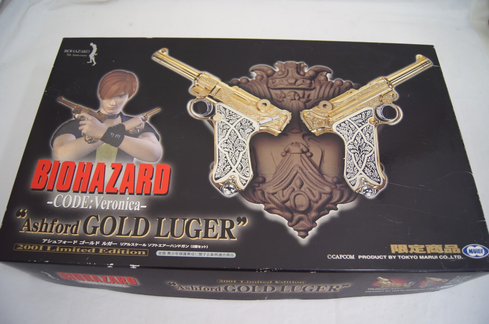 バイオハザード CODE:Veronica Ashford GOLD LUGER 東京マルイ バイオ