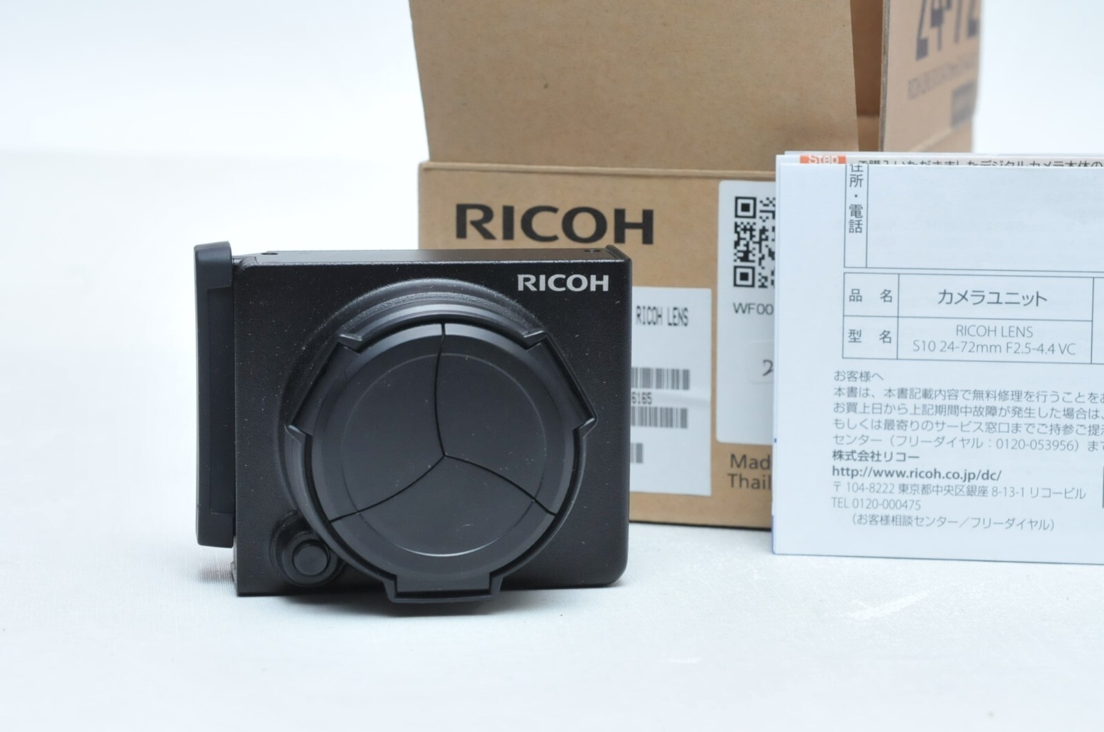 RICOH - 【中古】(リコー) RICOH S10(24-72/2.5-4.4)VC 中古】(リコー) RICOH S10(24-72/2.5-4.4)VC｜ナニワグループ