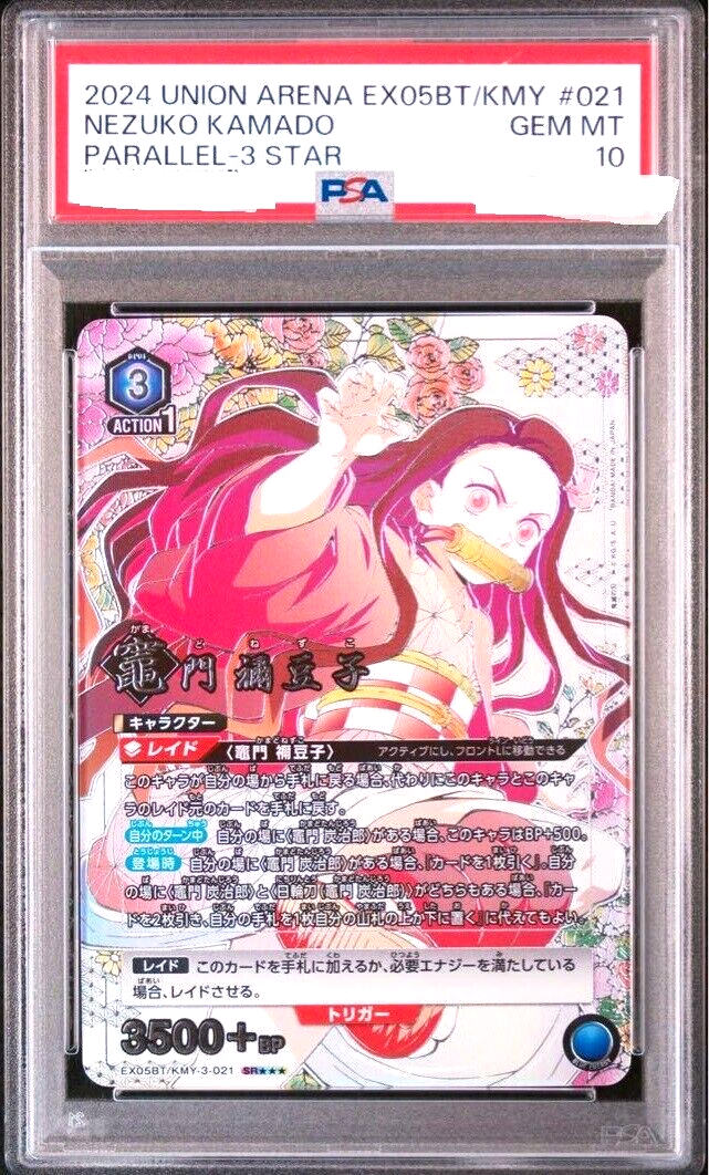 $_57.PNG?set_id=880000500F $_57.PNG?set_id=880000500F