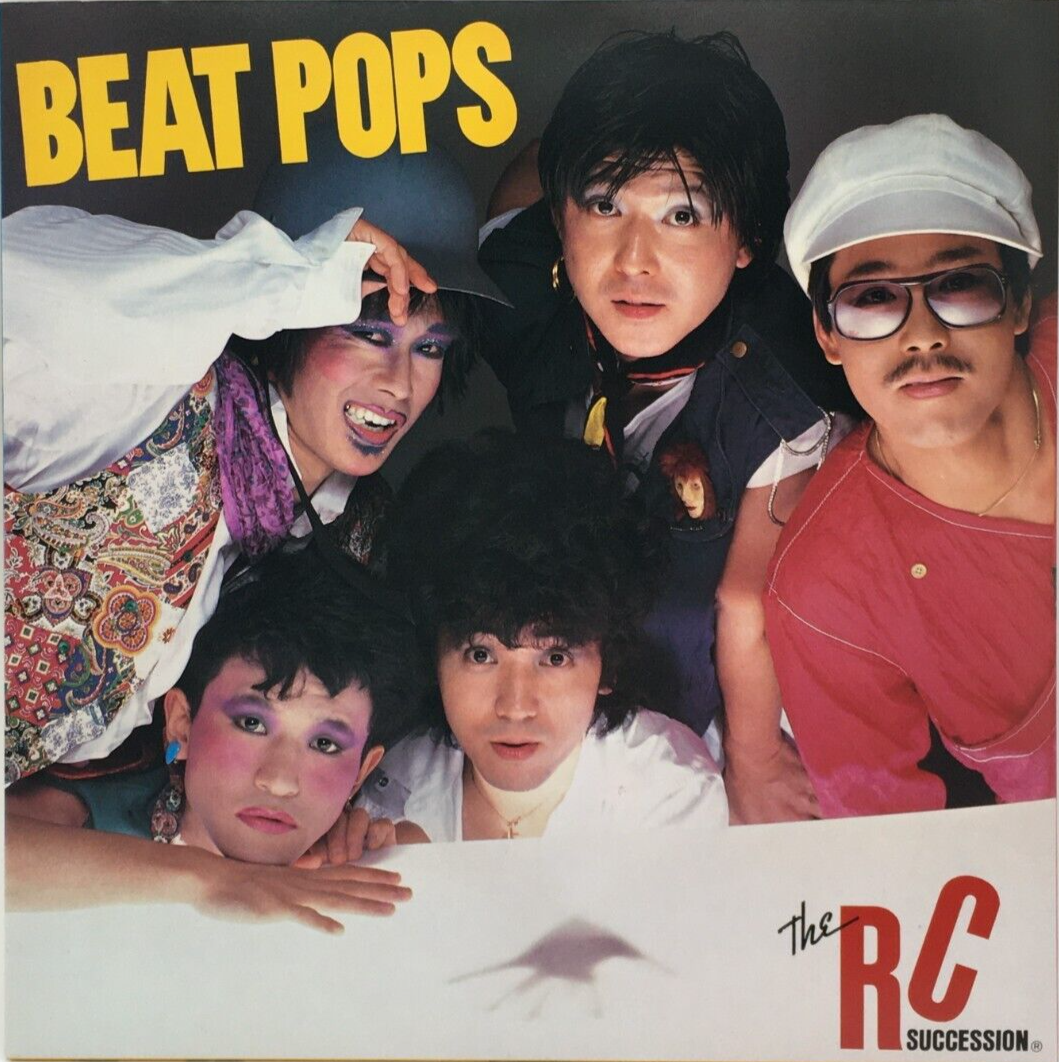 RC SUCCESSION～「BLUE」＋BEST～ RC Succession 6th Album Beat Pops LP Vinyl Record 1982