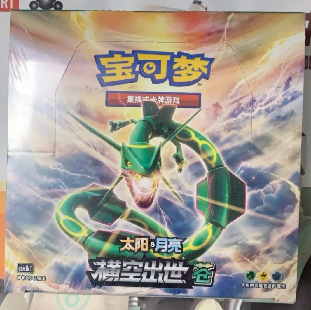 AsuraSystemTCG　汎用TCGシステム　まとめ売り AsuraSystemTCG 汎用TCGシステム まとめ売り - メルカリ