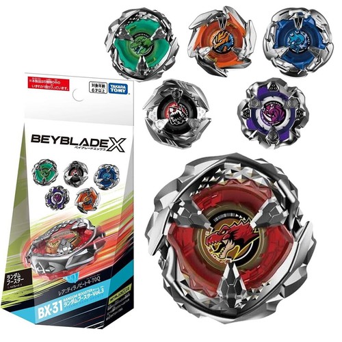 TOMY ビガザウロ Amazon.co.jp: 未組立可動品 旧ゾイド ビガザウロ 海外版 ZOIDS