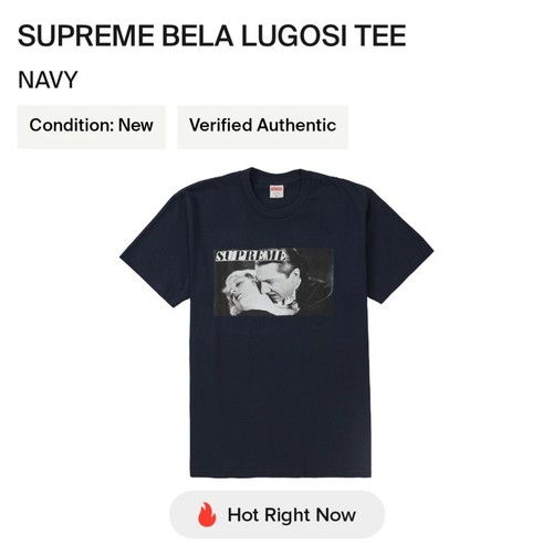 Supreme Bela Lugosi Rayon S/S Shirt キムタク Supreme Bela Lugosi Rayon S S Shirt (SS19) - $168