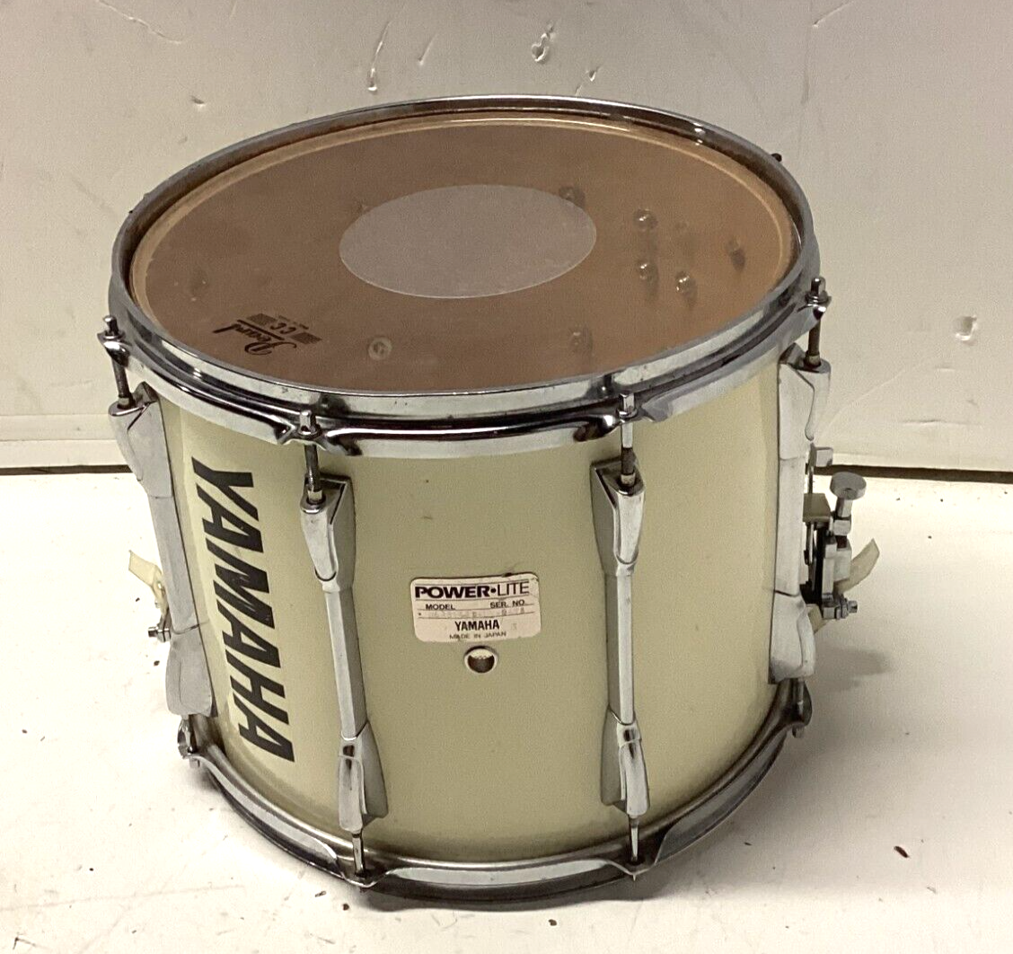 Yamaha 13" Powerlite Marching Snare Drum Pricetronic