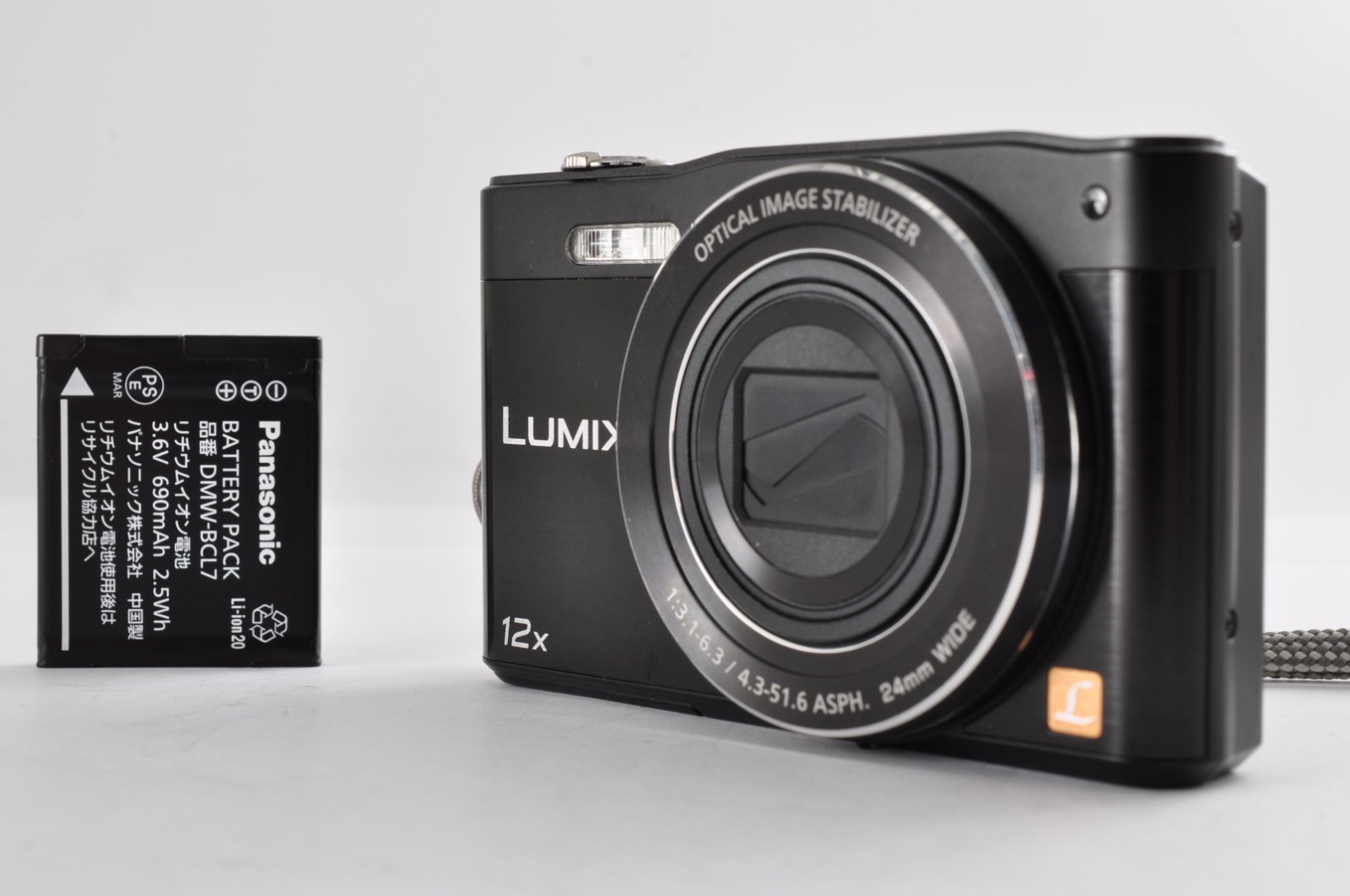 Panasonic Lumix DMC-SZ8 (Japanese Only Menu) [Near Mint