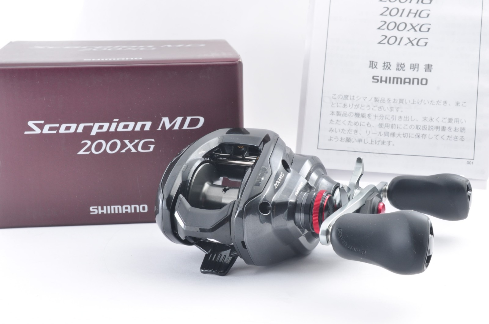 リール SHIMANO Scorpion MD 200XG RIGHT Shimano 24 Scorpion MD 200XG Right Baitcasting Reel | eBay