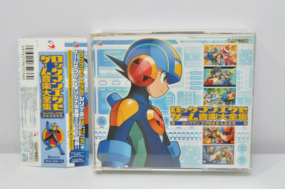 ROCKMAN EXE 4 4.5 5 Complete Works GAME MUSIC Mega Man Soundtrack CD RARE W/Obi