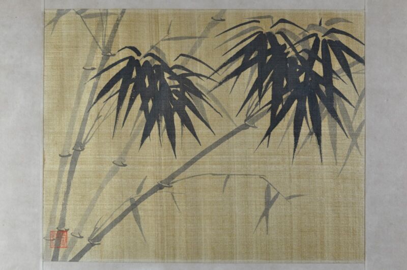 Antique Chop Mark 淘砂 Chinese Bamboo Painting