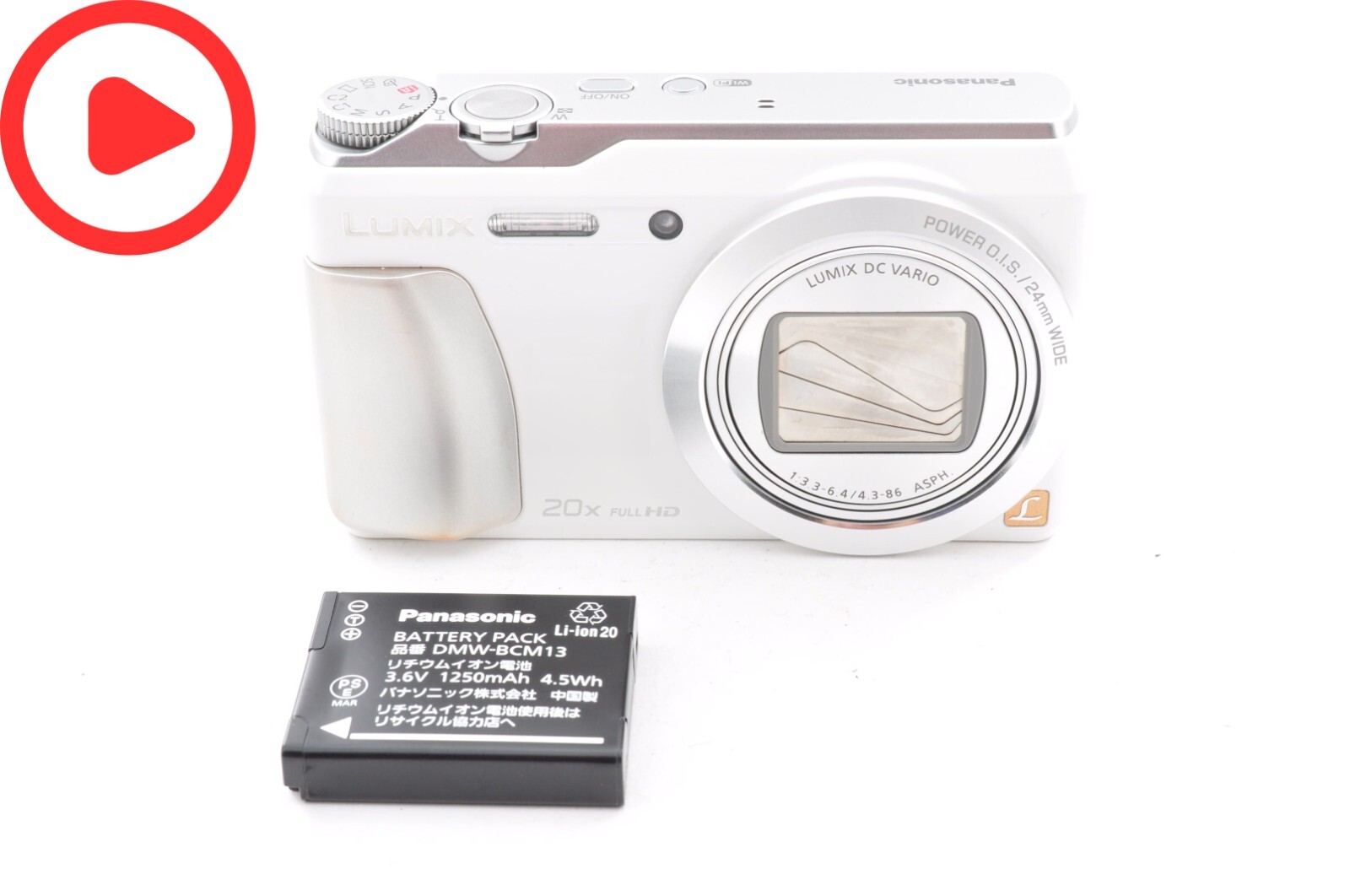 デジタルカメラ Panasonic Lumix DMC-TZ55 概要 デジタルカメラ DMC-TZ55 | LUMIX（ルミックス） ミラー
