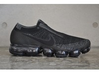 vapormax comme des garcons