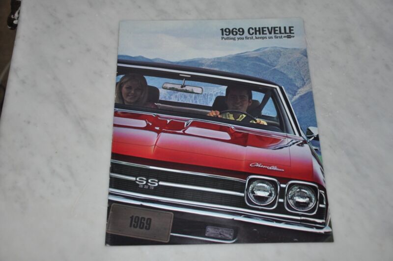 Original 1969 Chevrolet Chevelle Sales Brochure 69 Chevy SS 396 Malibu 300 Coupe