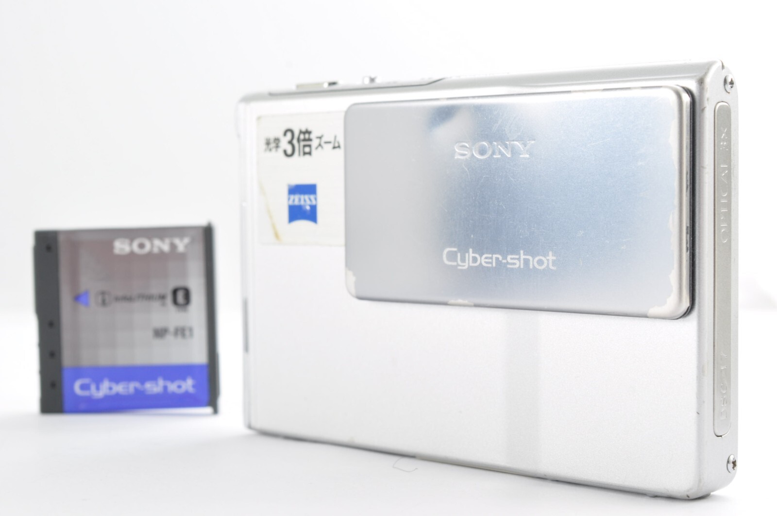 Sony Cyber-Shot DSC-T7 5.1MP Japanese Only [Exc+5] (3042565