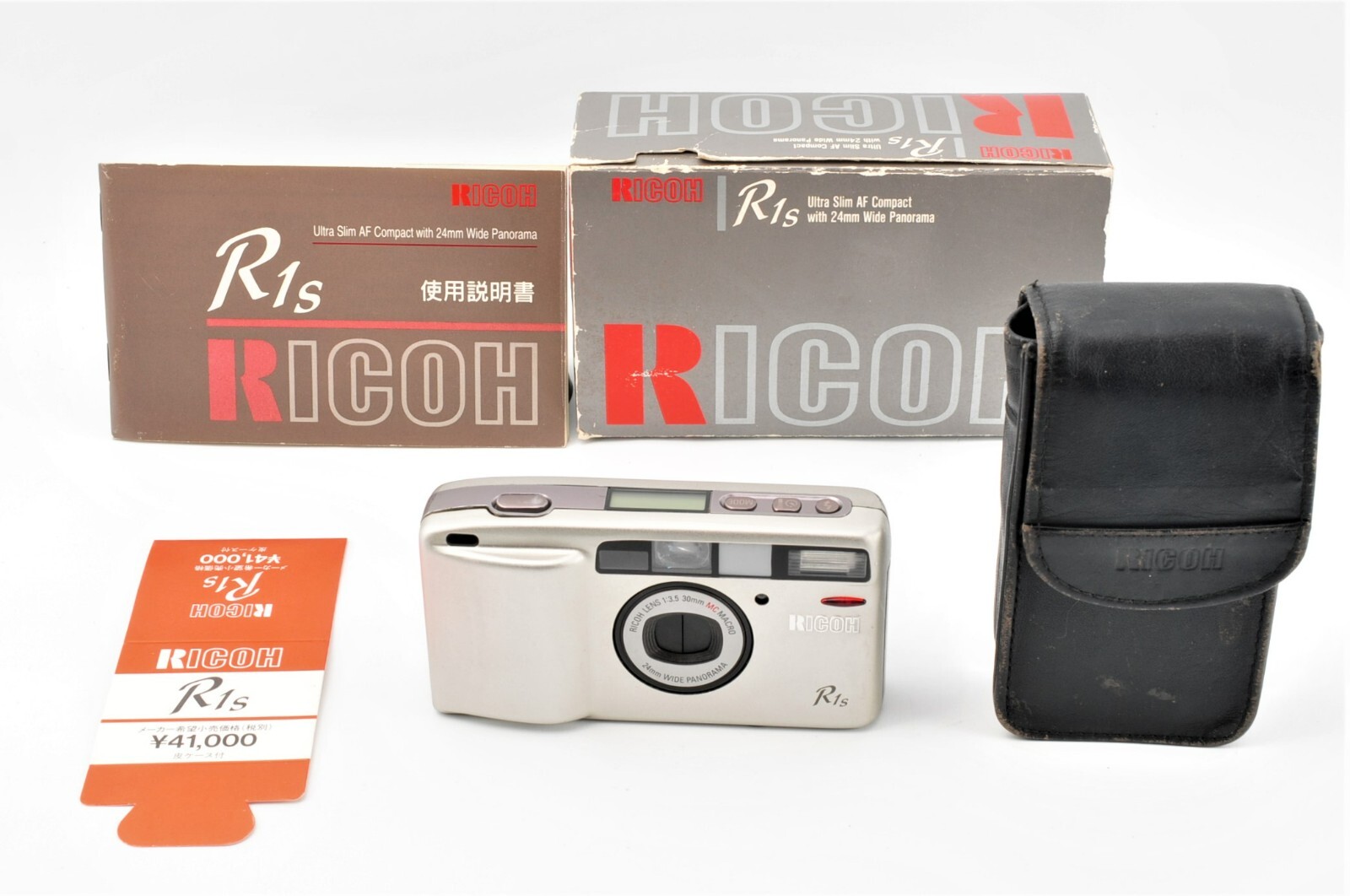 EXC+3 BOX* Ricoh R1s Silver Point & Shoot 35mm Film Camera