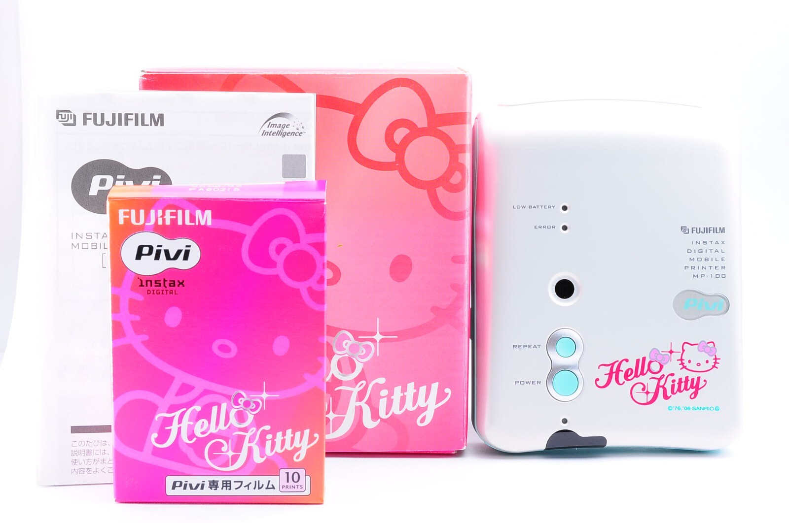FUJIFILM Hello Kitty Pivi MP-100 富士フィルム Hello Kitty Fuji PIVI Instax Digital Mobile Printer MP-100