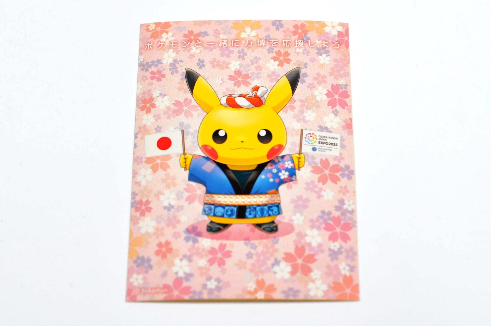 2018 ポケモン ステッカー OSAKA-KANSAI EXPO psa10 Pikachu Pokemon Osaka Kansai Expo 2025 Sticker Japanese 2018