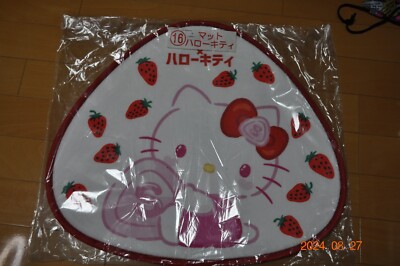 Sanrio Atari Kuji Sakuma x Sanrio Characters Hello Kitty Floor Mat Rug Brand New