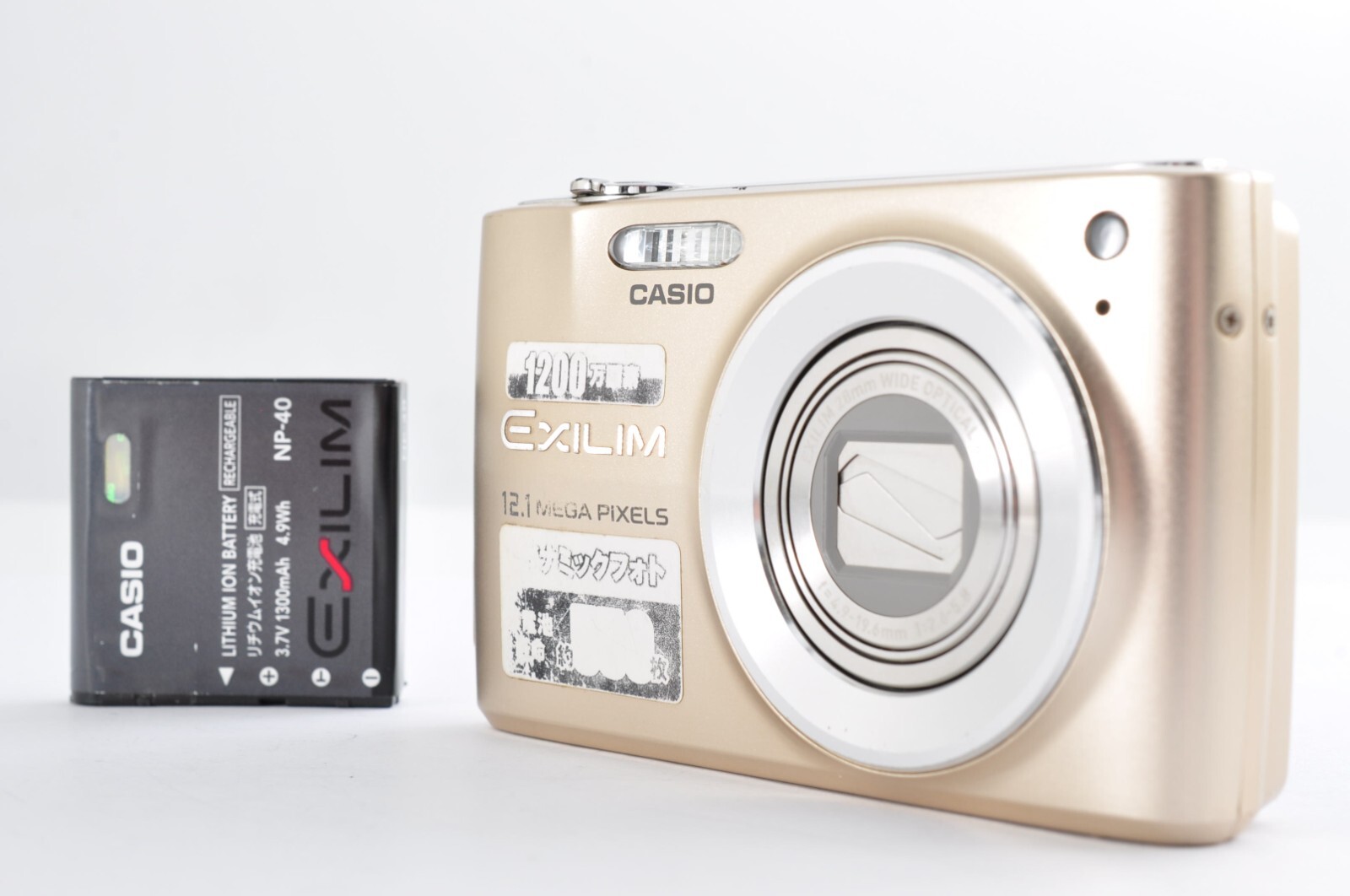 Librae。美品！CASIO EXILIM EX-Z400 ゴールド Amazon | CASIO デジタルカメラ EXILIM EX-Z400 ゴールド EX
